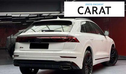 Audi Q8 2024 Audi Q8 2024