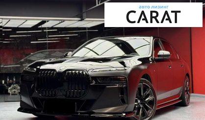 BMW 7 Series 2022 BMW 7 Series 2022