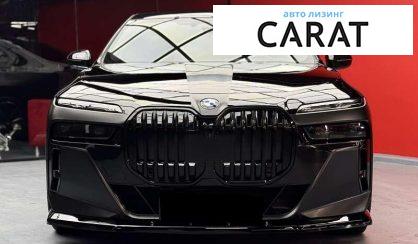 BMW 7 Series 2022 BMW 7 Series 2022