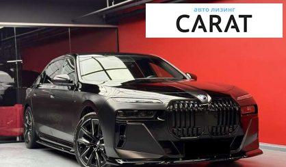 BMW 7 Series 2022 BMW 7 Series 2022