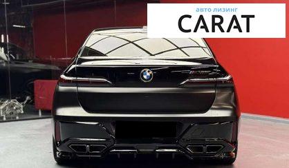 BMW 7 Series 2022 BMW 7 Series 2022