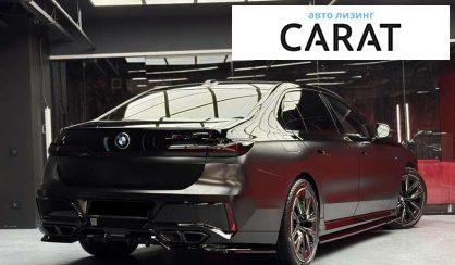 BMW 7 Series 2022 BMW 7 Series 2022