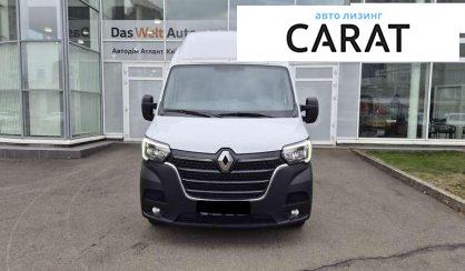 Renault Master 2023