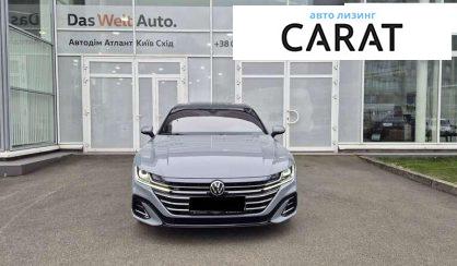 Volkswagen Arteon 2023