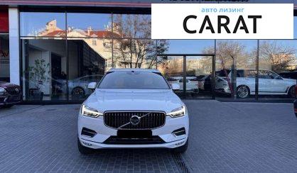 Volvo XC60 2020