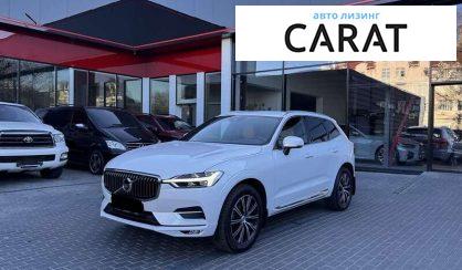 Volvo XC60 2020