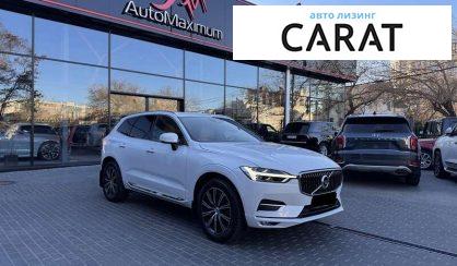 Volvo XC60 2020