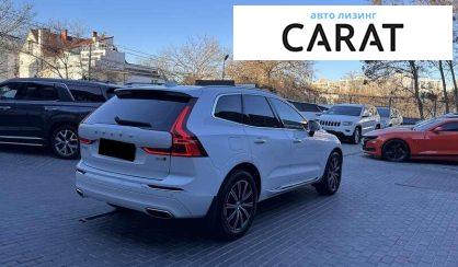 Volvo XC60 2020