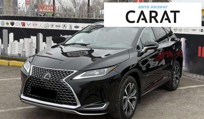 Lexus RX 2021