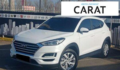 Hyundai Tucson 2019 - авто лізинг Carat