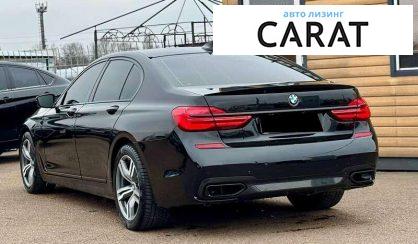 BMW 7 Series 2016