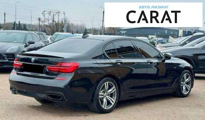 BMW 7 Series 2016