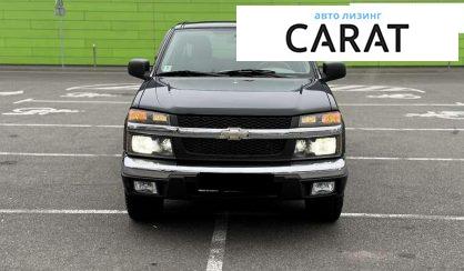 Chevrolet Colorado 2005