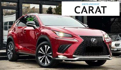 Lexus NX 2017