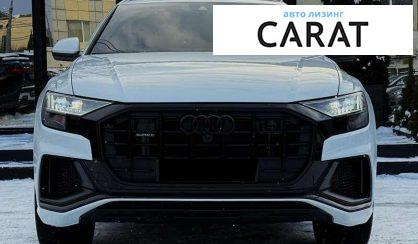 Audi Q8 2023