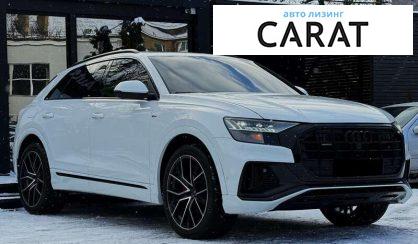 Audi Q8 2023