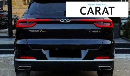 Chery Tiggo 2022 Chery Tiggo 2022