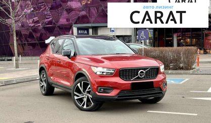 Volvo XC40 2022