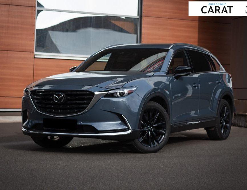 Mazda CX-9 2021