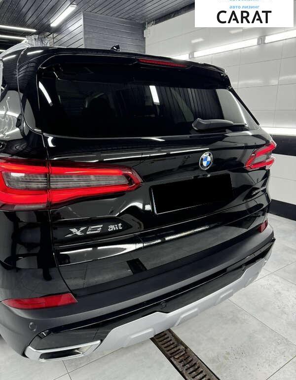 BMW X5 2020