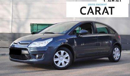 Рассмотреть Citroen C4 2009 Citroen C4 2009 - авто лізинг Carat