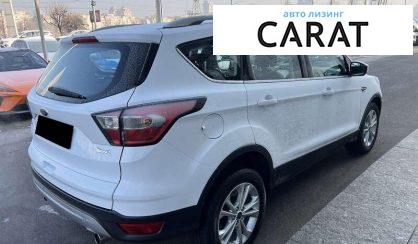 Ford Kuga 2019