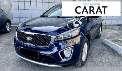 Kia Sorento 2017