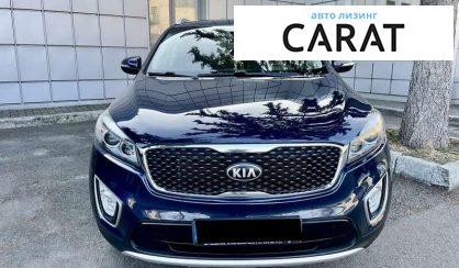 Kia Sorento 2017