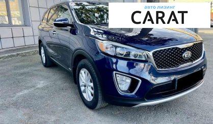 Kia Sorento 2017