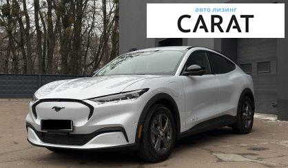 Рассмотреть Ford Mustang Mach-E 2023 Ford Mustang Mach-E 2023 - авто лізинг Carat