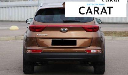 Kia Sportage 2017