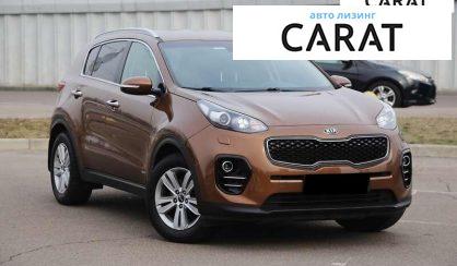 Kia Sportage 2017