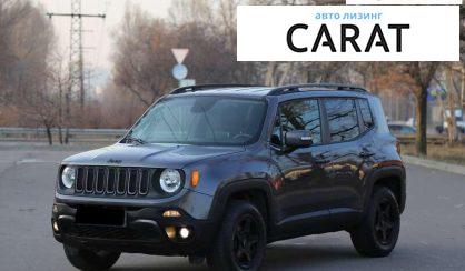 Рассмотреть Jeep Renegade 2015 Jeep Renegade 2015 - авто лізинг Carat