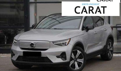 Volvo C40 2022