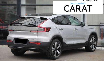 Volvo C40 2022