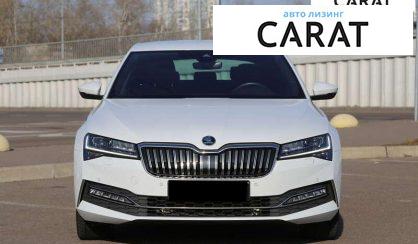 Skoda Superb 2022