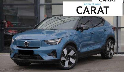 Розглянути Volvo C40 2022 Volvo C40 2022 - авто лізинг Carat