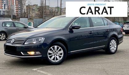 Розглянути Volkswagen Passat B7 2011 Volkswagen Passat B7 2011 - авто лізинг Carat