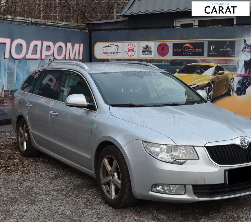 Skoda Superb 2011