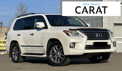 Lexus LX 2012