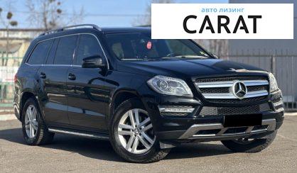 Mercedes-Benz GL-Class 2014