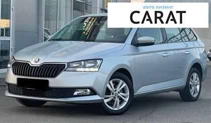 Skoda Fabia 2020