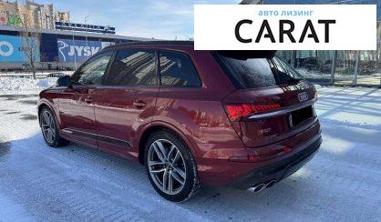 Audi SQ7 2020