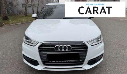 Audi A1 2015