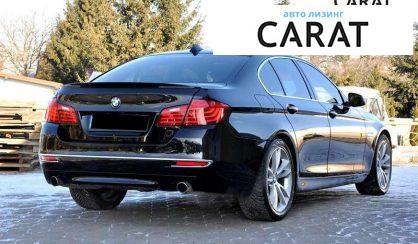 BMW 5 Series 2015