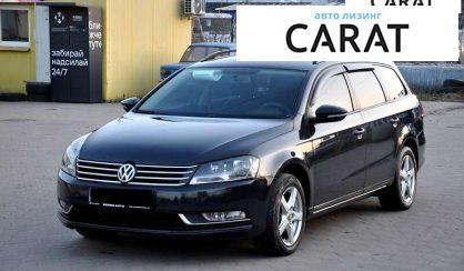 Volkswagen Passat 2010