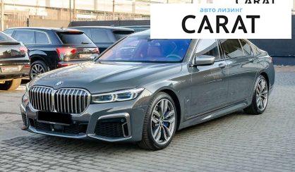 BMW 7 Series 2021