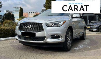 Infiniti QX60 2016