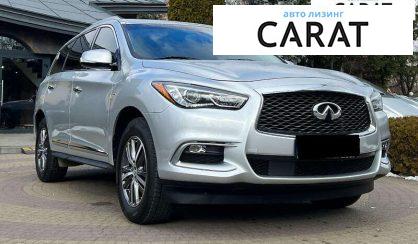 Infiniti QX60 2016