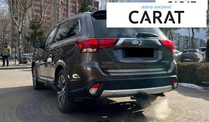 Mitsubishi Outlander 2018